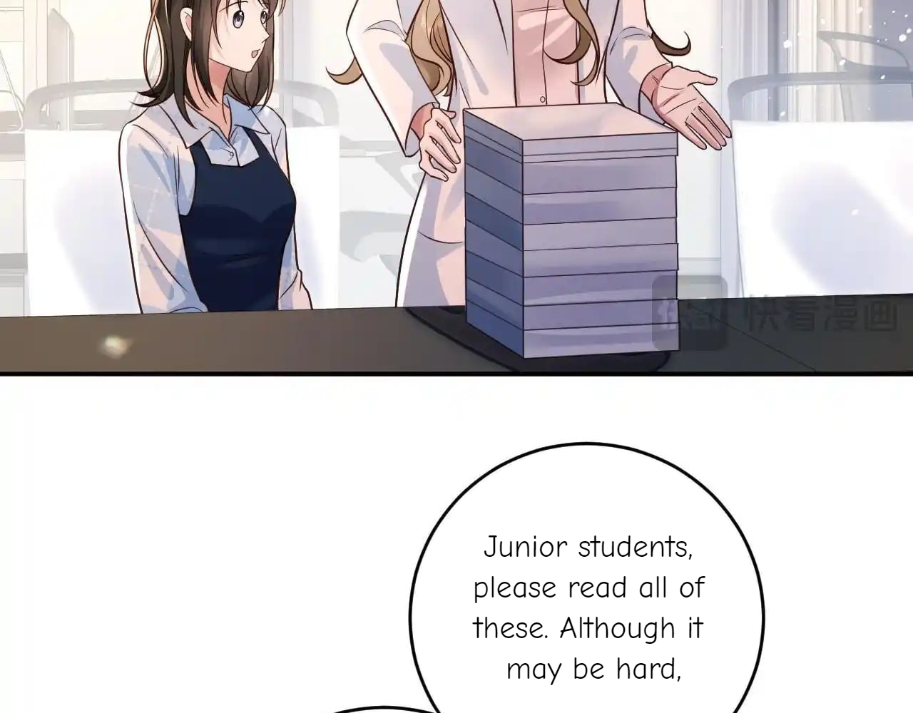 The Dentist Won't Stop Teasing Me Chapter 8 - page 14