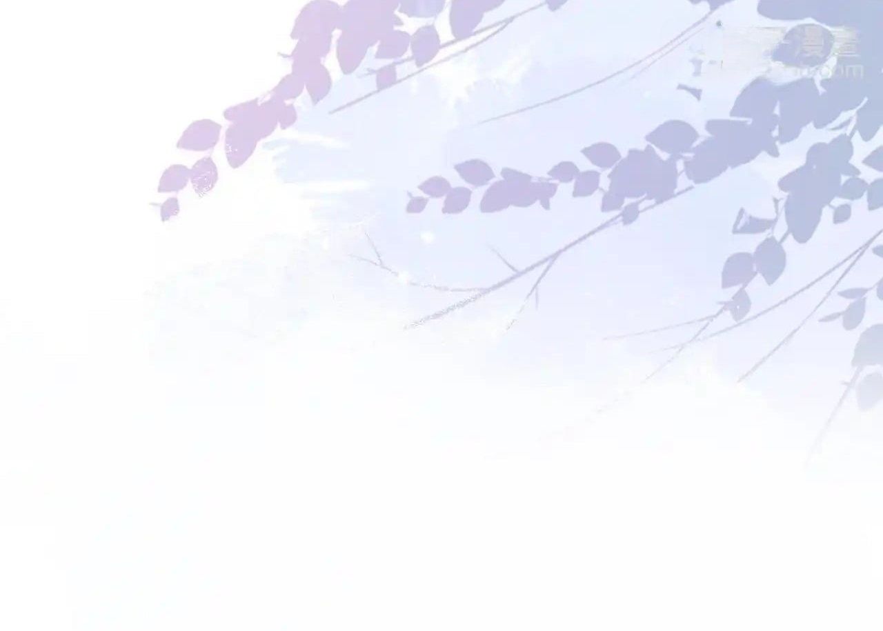 The Dentist Won't Stop Teasing Me Chapter 7 - page 28
