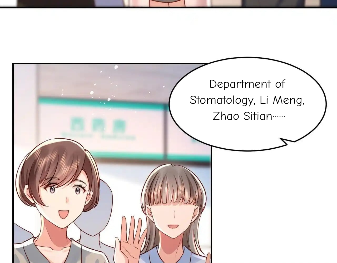 The Dentist Won't Stop Teasing Me Chapter 7 - page 55