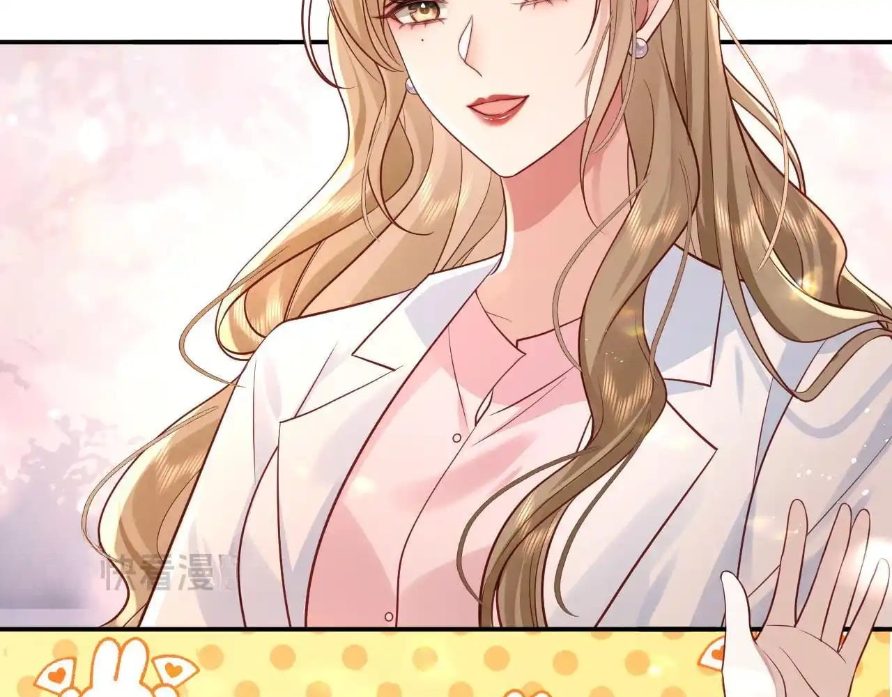The Dentist Won't Stop Teasing Me Chapter 7 - page 65