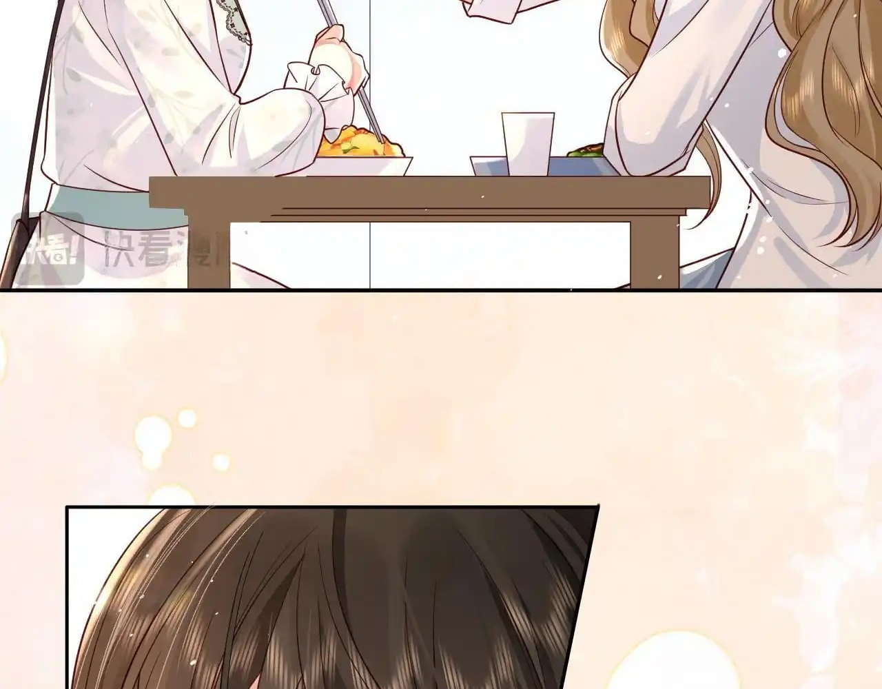 The Dentist Won't Stop Teasing Me Chapter 6 - page 12