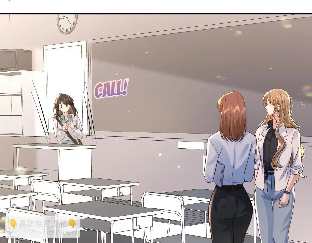 The Dentist Won't Stop Teasing Me Chapter 5 - page 16