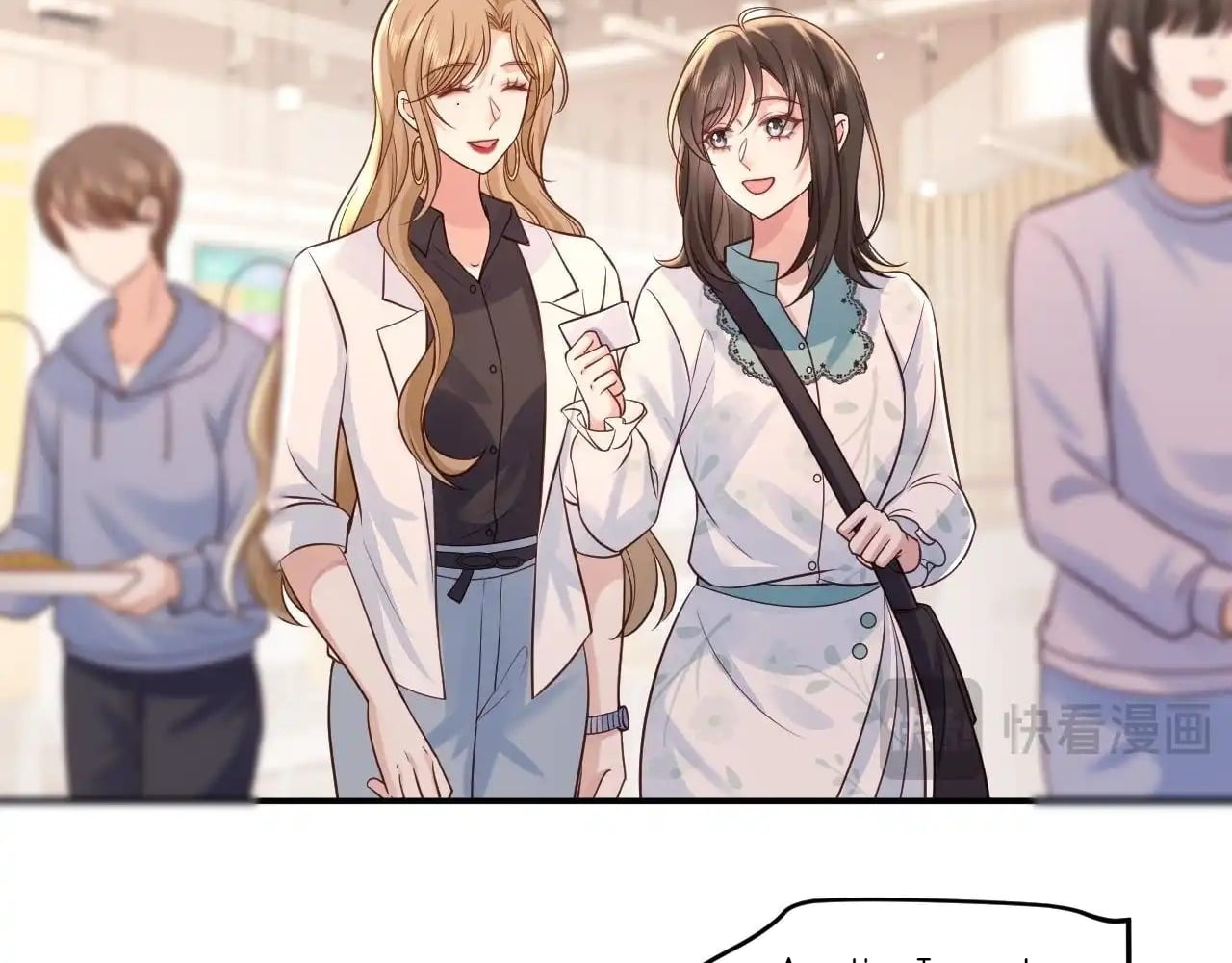The Dentist Won't Stop Teasing Me Chapter 5 - page 67
