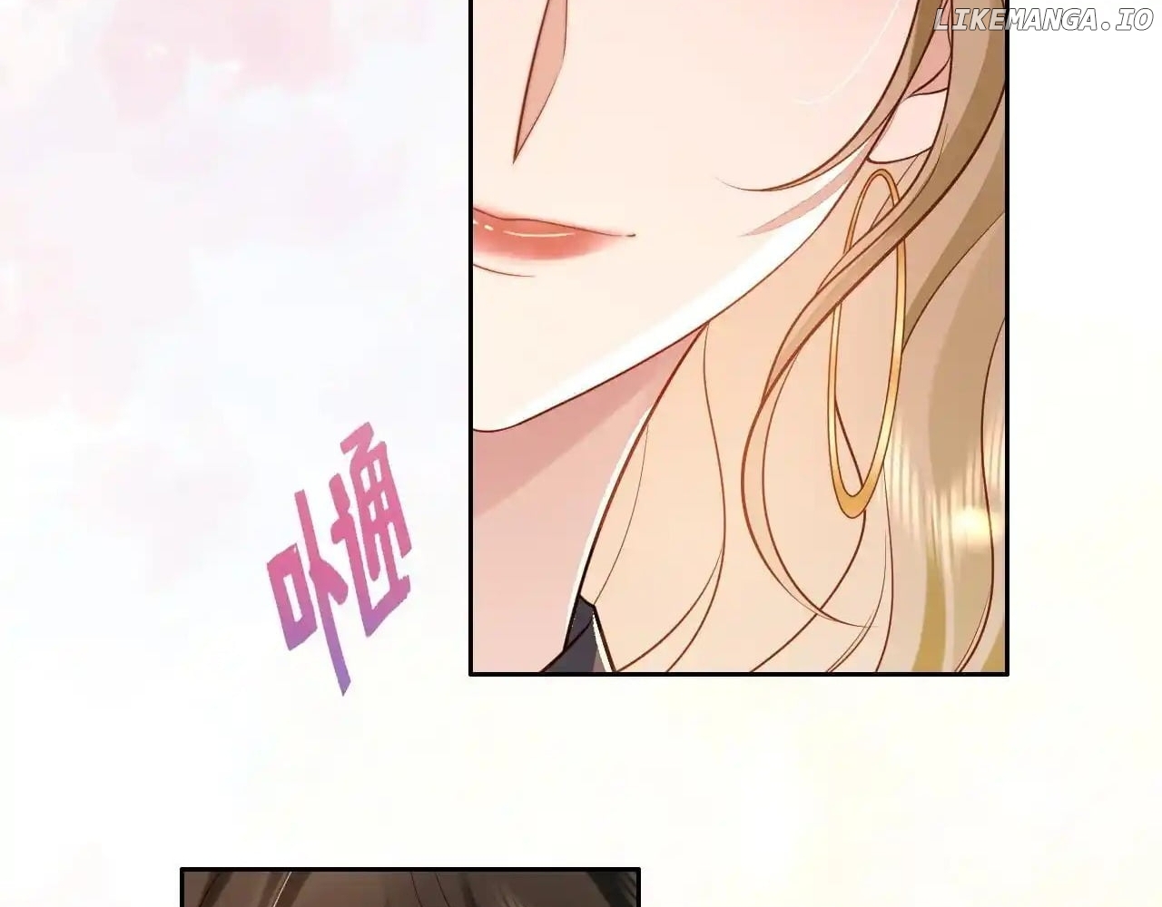 The Dentist Won't Stop Teasing Me Chapter 4 - page 23