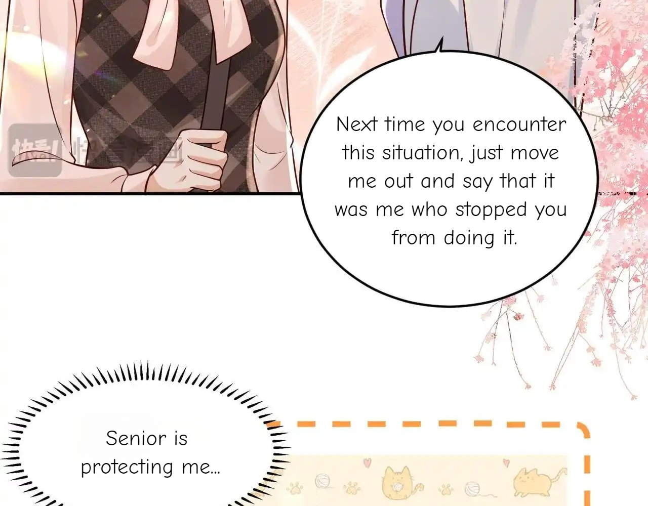 The Dentist Won't Stop Teasing Me Chapter 10 - page 20