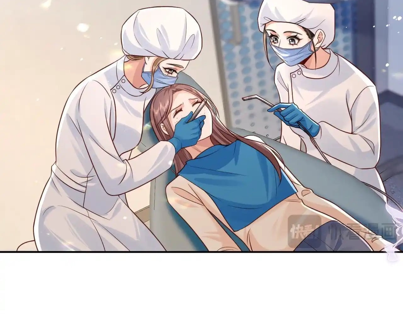 The Dentist Won't Stop Teasing Me Chapter 10 - page 36