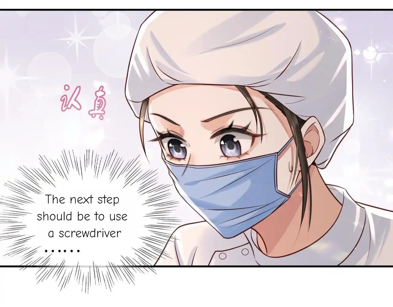 The Dentist Won't Stop Teasing Me Chapter 10 - page 37