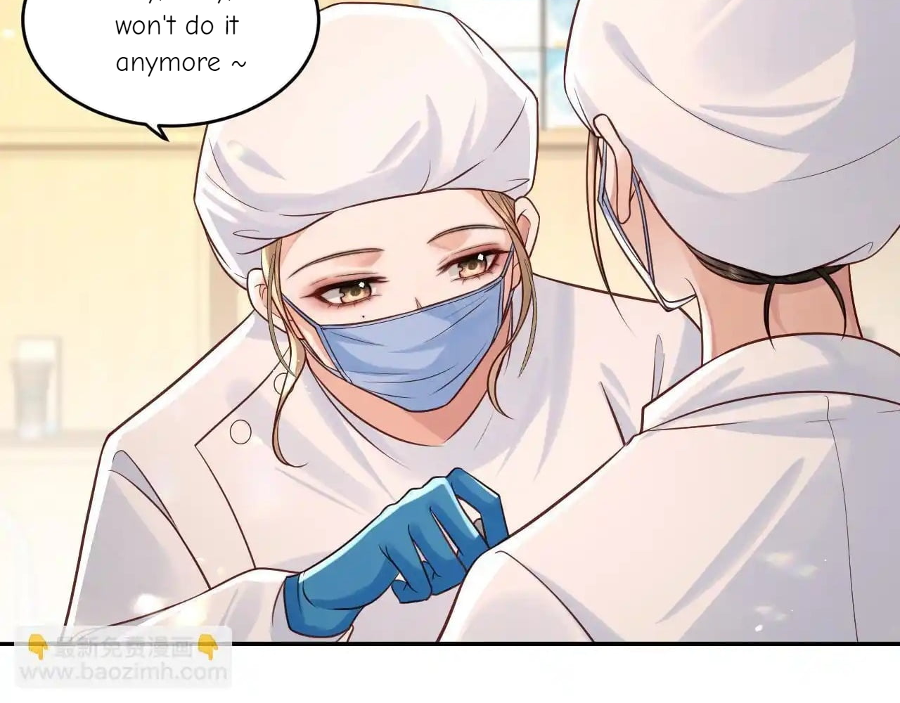 The Dentist Won't Stop Teasing Me Chapter 10 - page 40