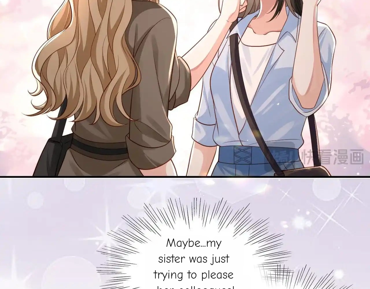The Dentist Won't Stop Teasing Me Chapter 12 - page 26
