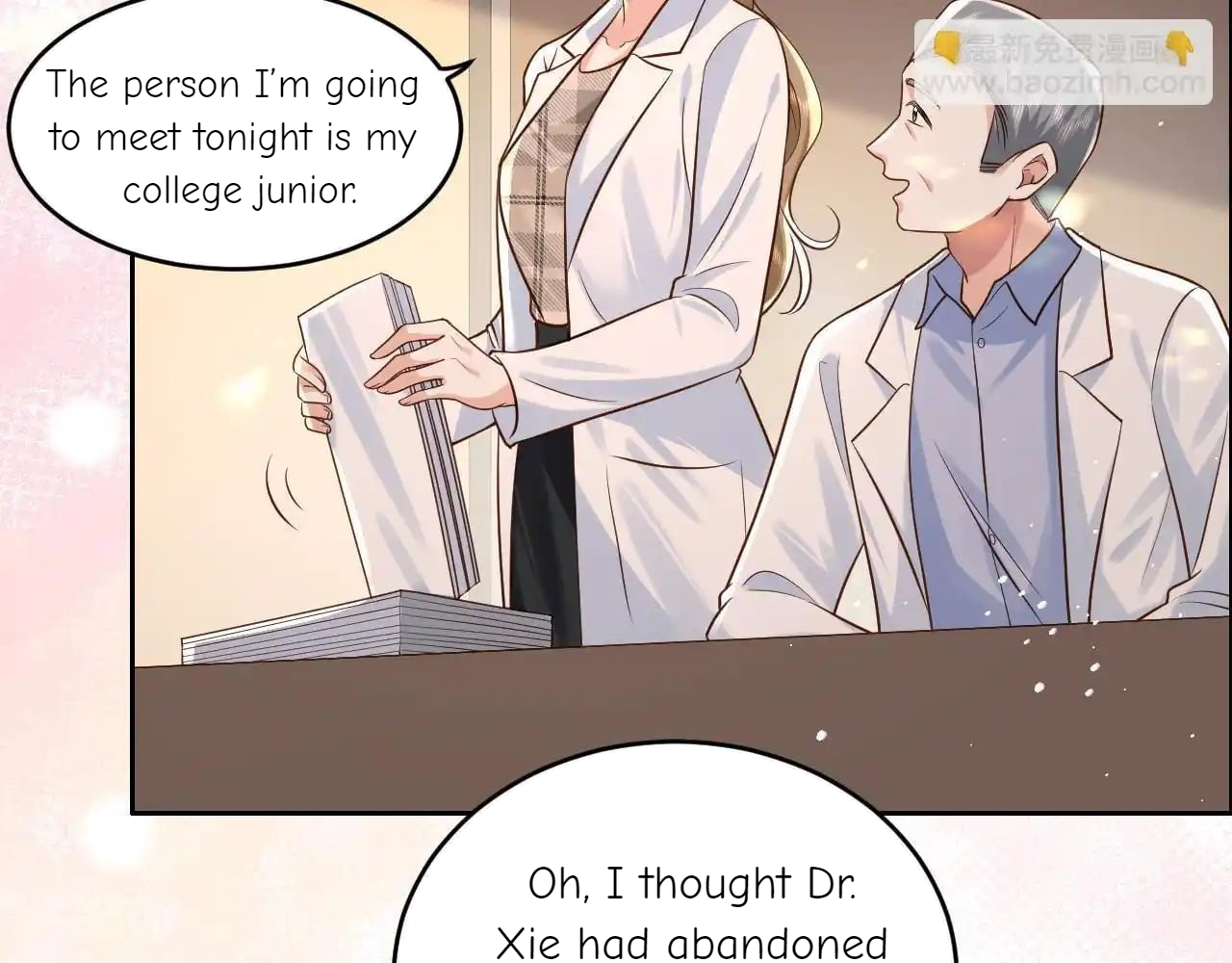 The Dentist Won't Stop Teasing Me Chapter 12 - page 5