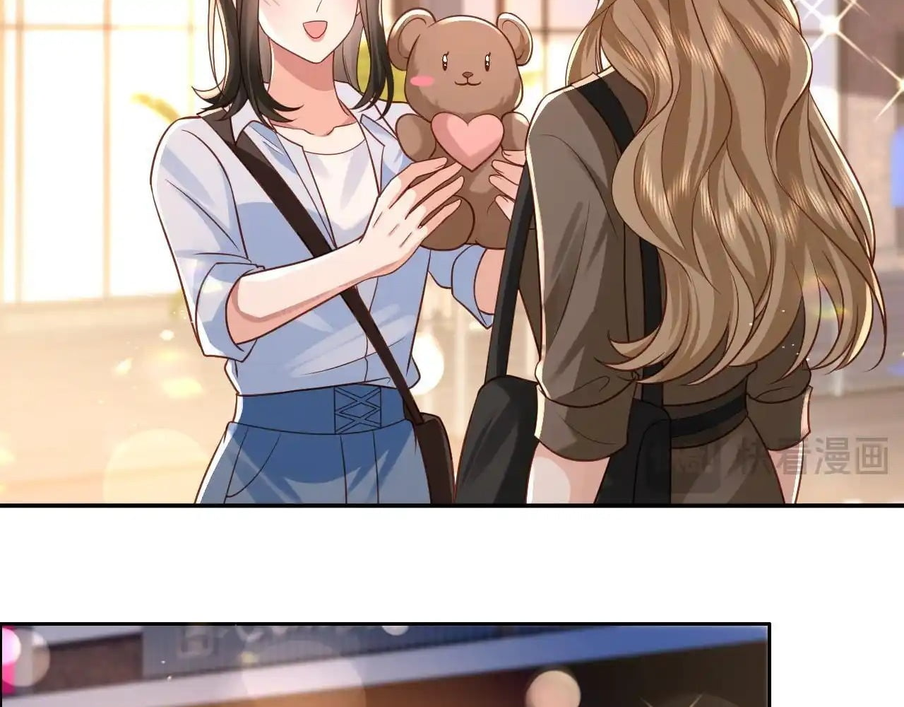 The Dentist Won't Stop Teasing Me Chapter 12 - page 59