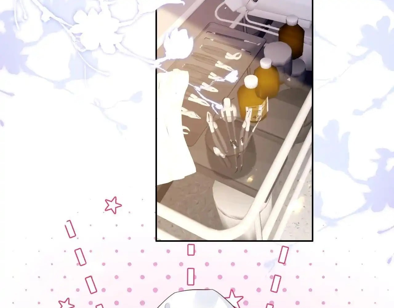 The Dentist Won't Stop Teasing Me Chapter 11 - page 27