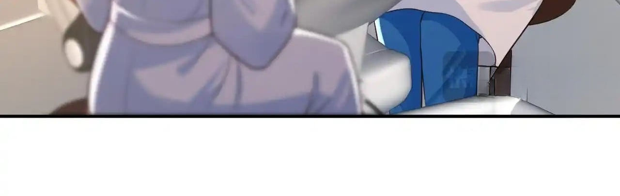 The Dentist Won't Stop Teasing Me Chapter 11 - page 32