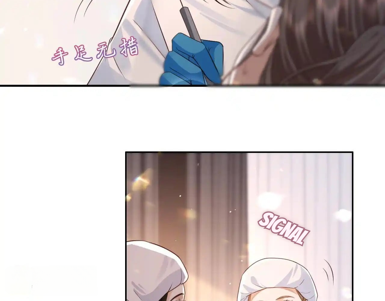 The Dentist Won't Stop Teasing Me Chapter 11 - page 34