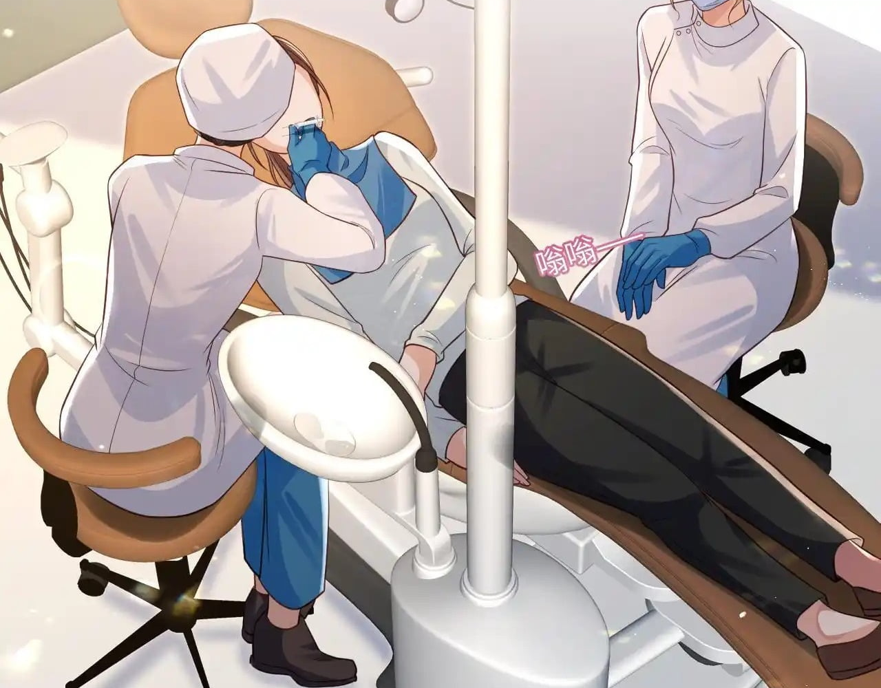 The Dentist Won't Stop Teasing Me Chapter 11 - page 42