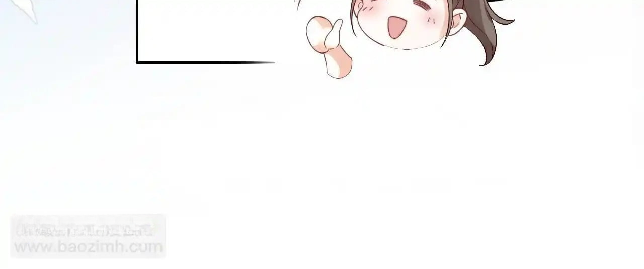The Dentist Won't Stop Teasing Me Chapter 11 - page 47