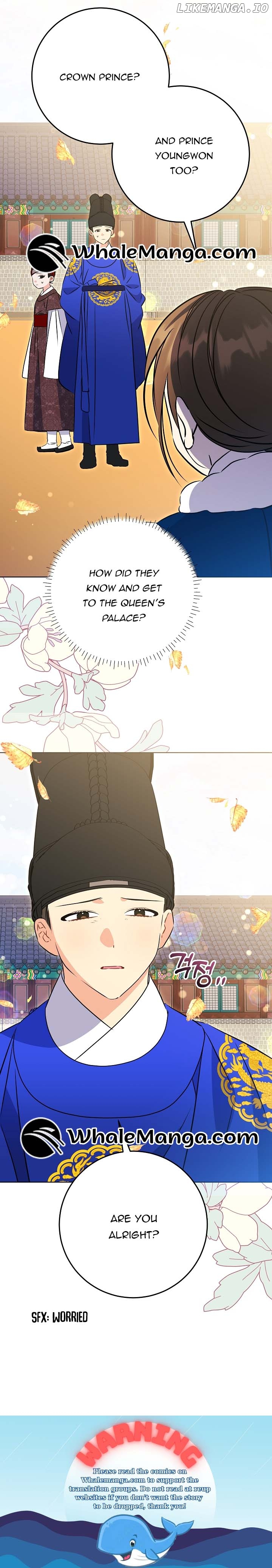 Born As The Daughter of a Lowly Concubine Chapter 27 - page 12