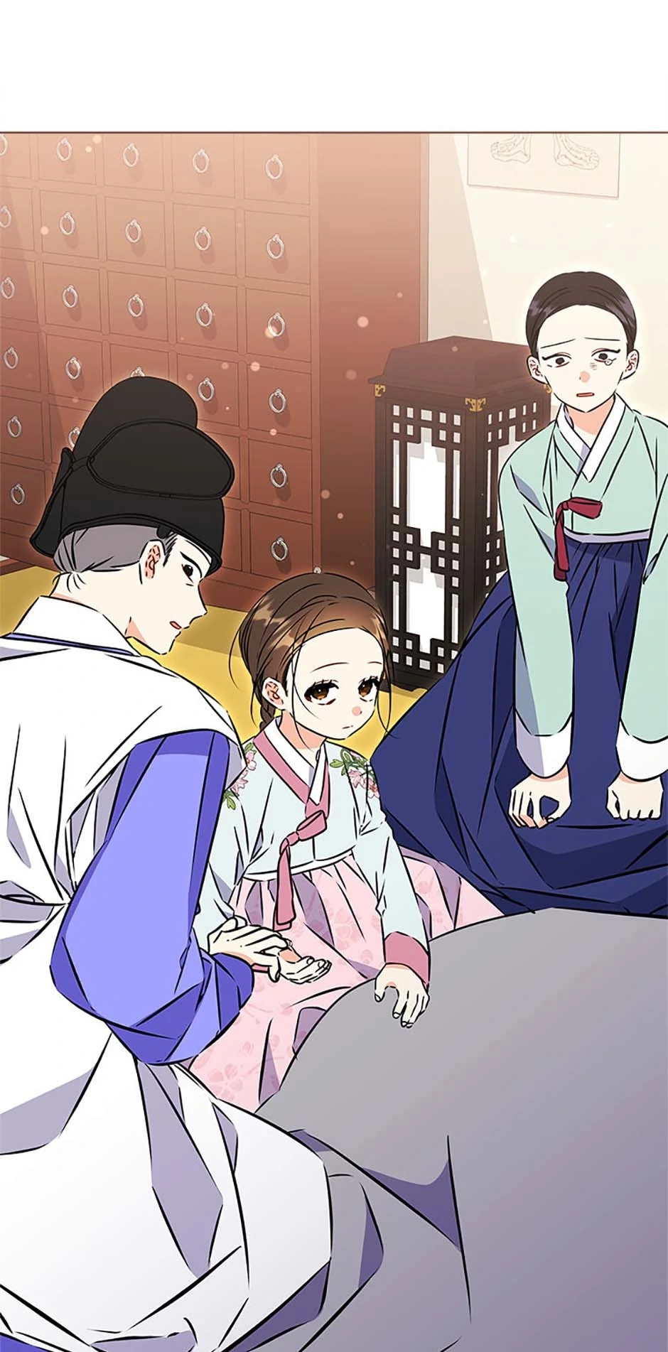 Born As The Daughter of a Lowly Concubine Chapter 36 - page 25