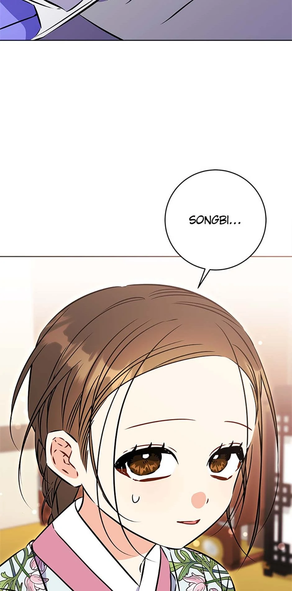 Born As The Daughter of a Lowly Concubine Chapter 36 - page 26
