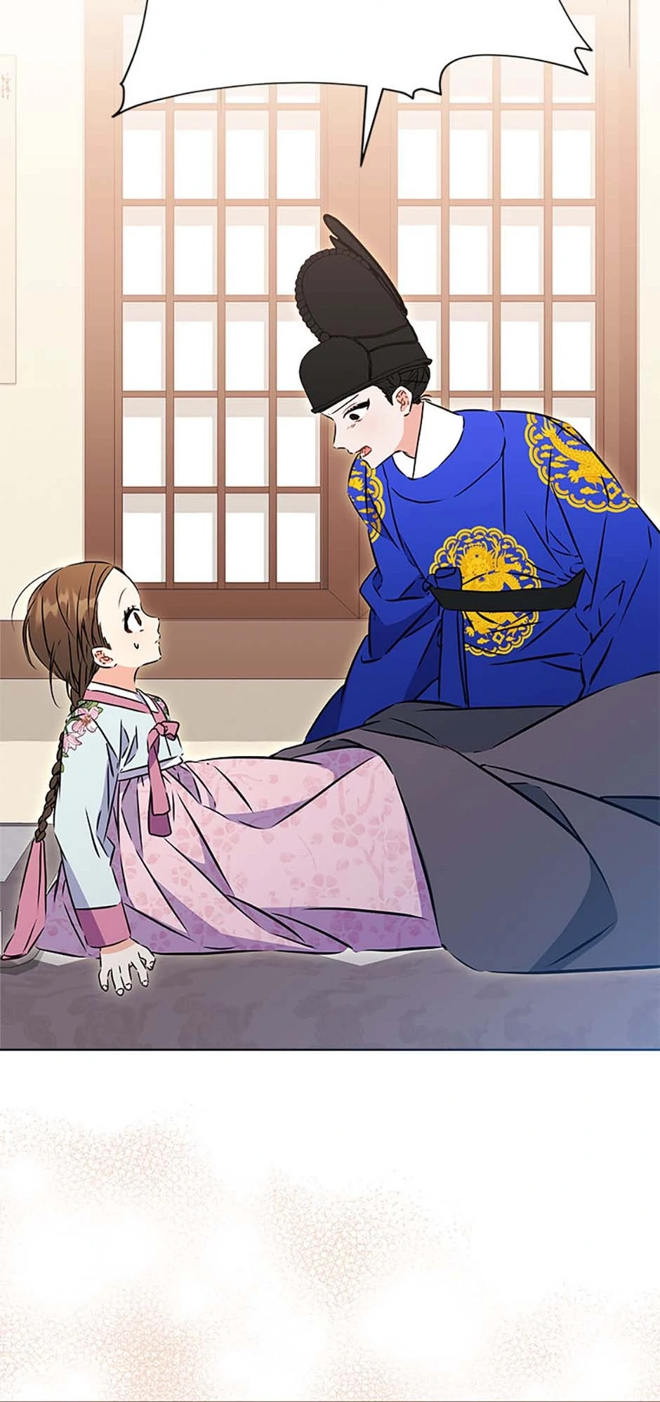 Born As The Daughter of a Lowly Concubine Chapter 36 - page 56
