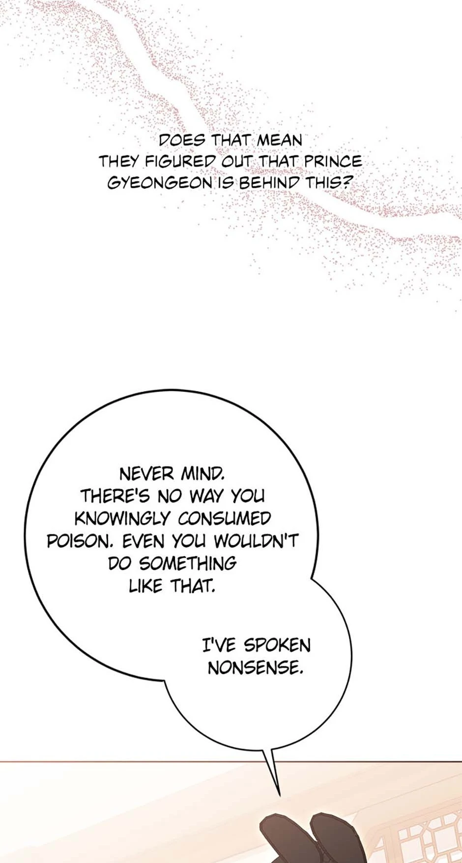 Born As The Daughter of a Lowly Concubine Chapter 36 - page 71