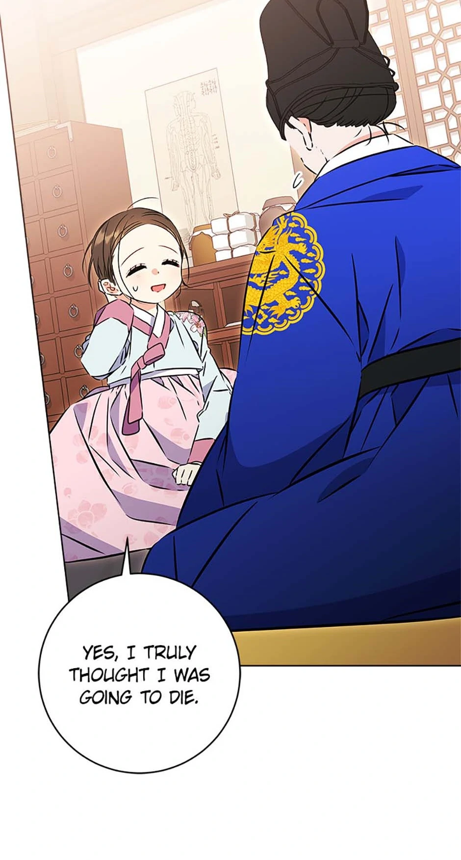 Born As The Daughter of a Lowly Concubine Chapter 36 - page 72