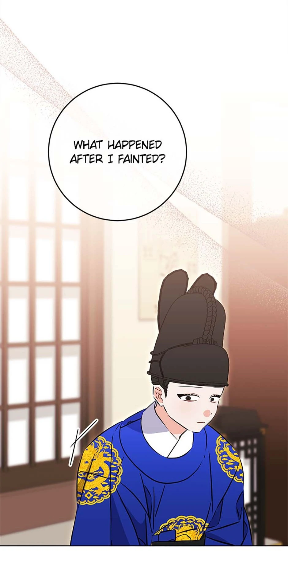 Born As The Daughter of a Lowly Concubine Chapter 36 - page 74