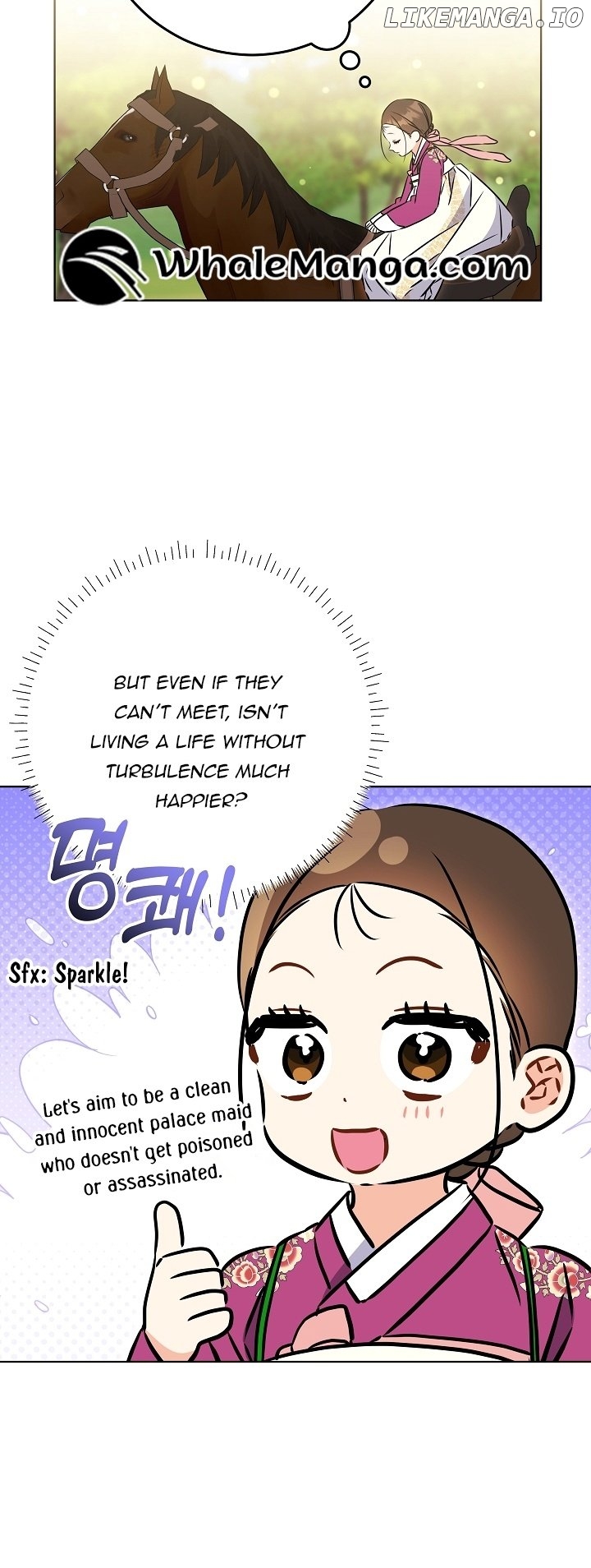 Born As The Daughter of a Lowly Concubine Chapter 26 - page 15