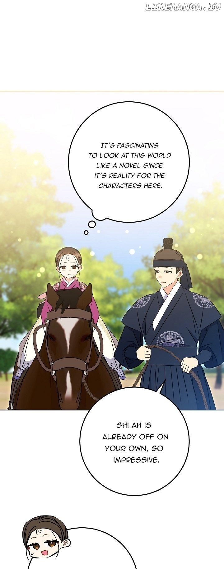 Born As The Daughter of a Lowly Concubine Chapter 26 - page 16