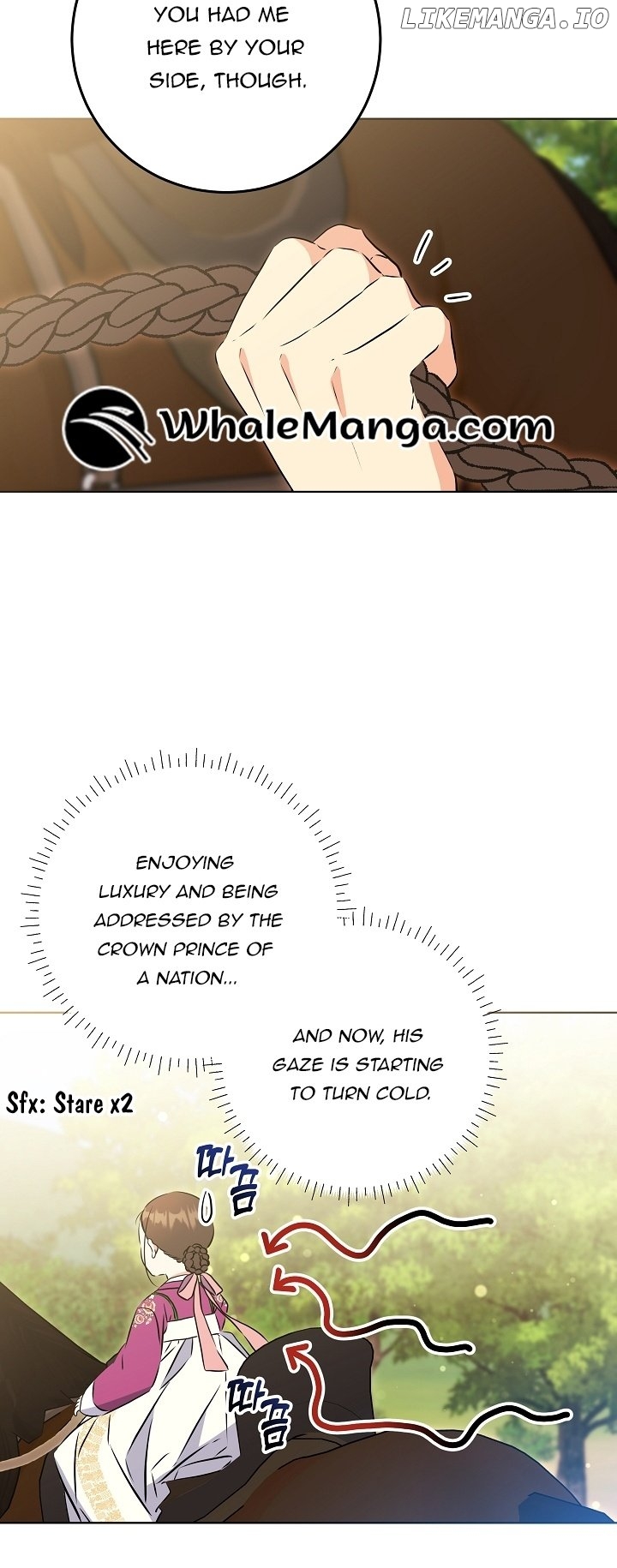 Born As The Daughter of a Lowly Concubine Chapter 26 - page 17