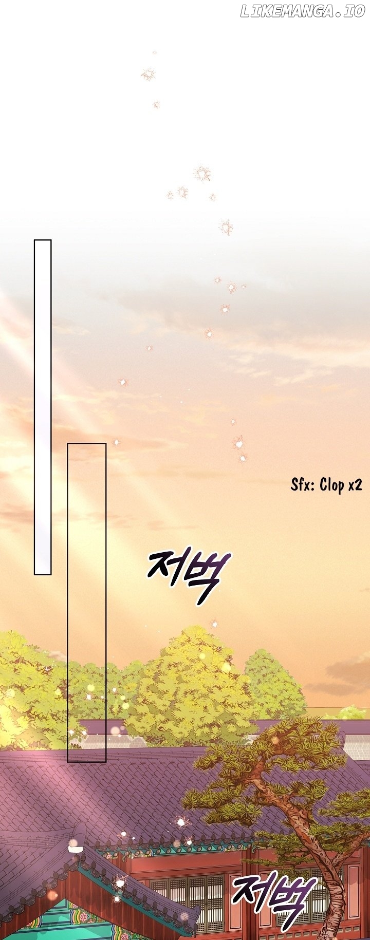 Born As The Daughter of a Lowly Concubine Chapter 26 - page 18