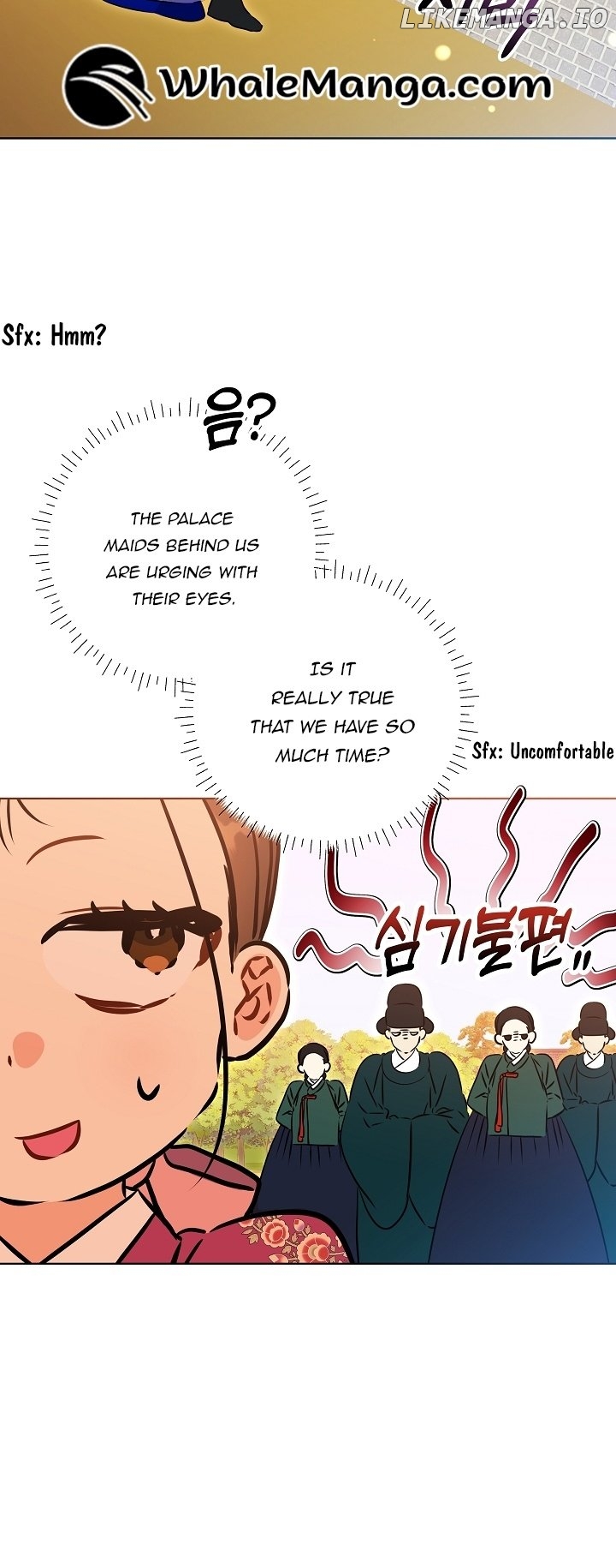 Born As The Daughter of a Lowly Concubine Chapter 26 - page 20