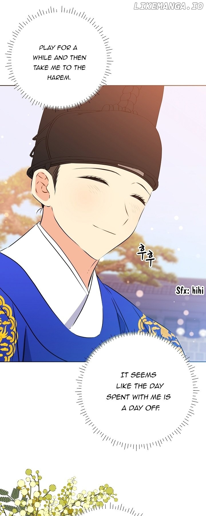 Born As The Daughter of a Lowly Concubine Chapter 26 - page 21