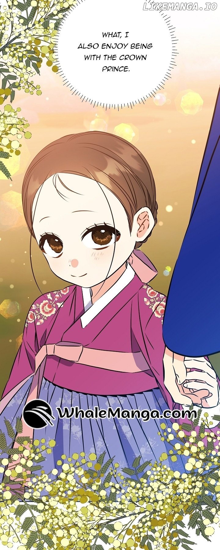 Born As The Daughter of a Lowly Concubine Chapter 26 - page 22