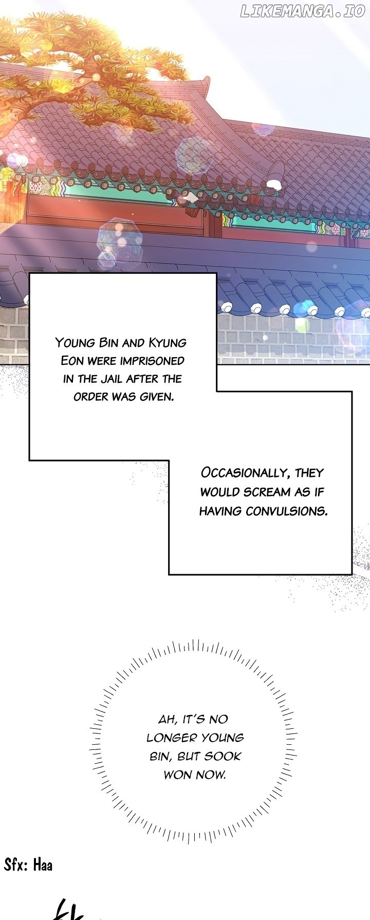 Born As The Daughter of a Lowly Concubine Chapter 26 - page 26