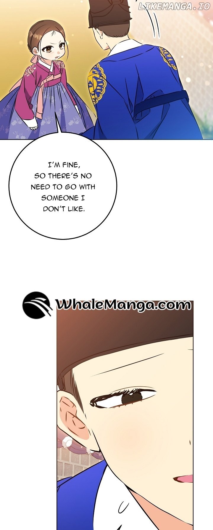 Born As The Daughter of a Lowly Concubine Chapter 26 - page 29