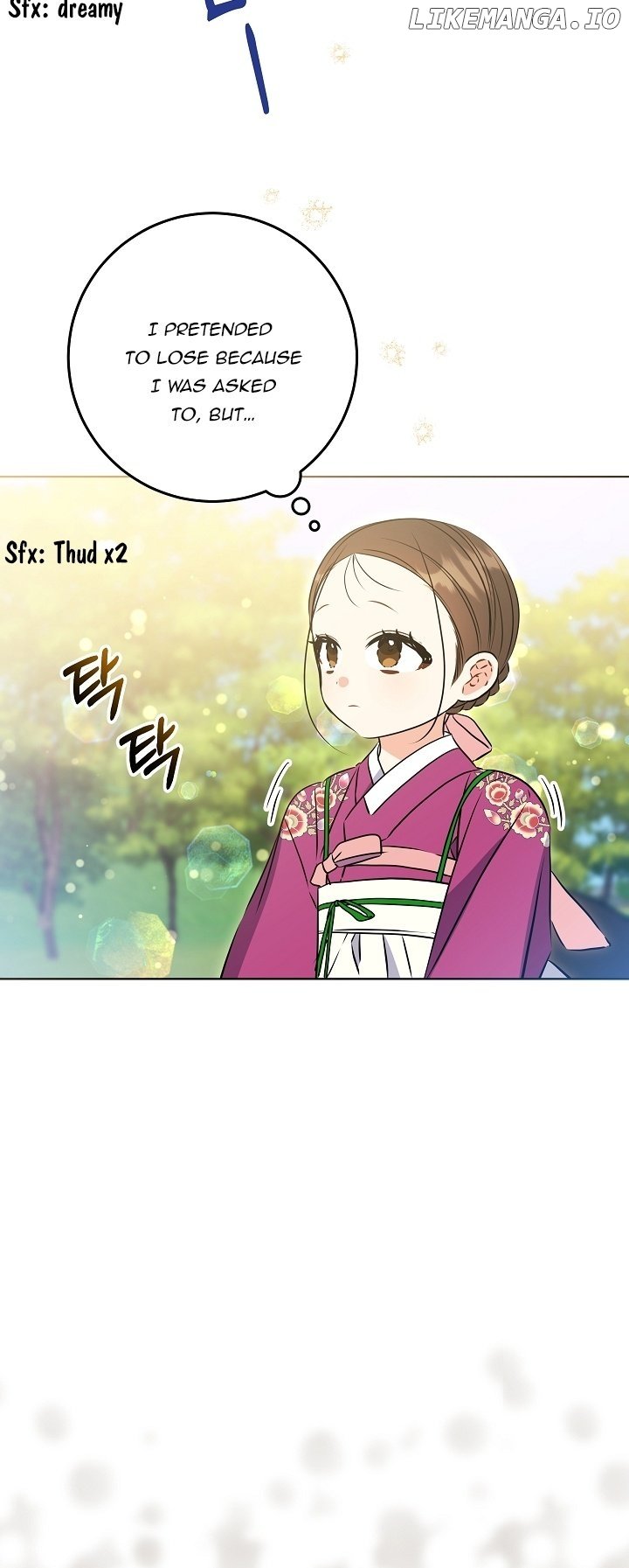 Born As The Daughter of a Lowly Concubine Chapter 26 - page 3
