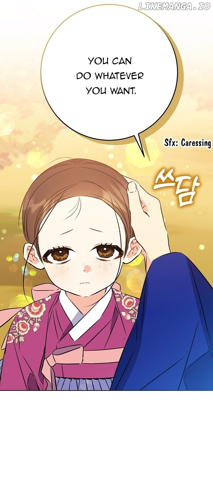 Born As The Daughter of a Lowly Concubine Chapter 26 - page 31