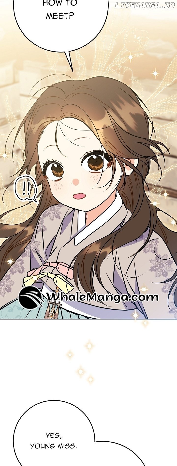 Born As The Daughter of a Lowly Concubine Chapter 26 - page 42