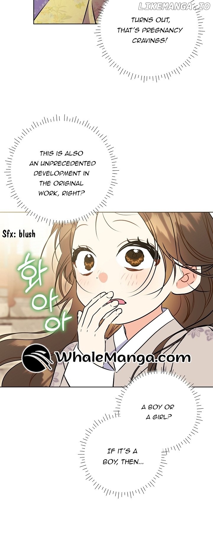 Born As The Daughter of a Lowly Concubine Chapter 26 - page 44