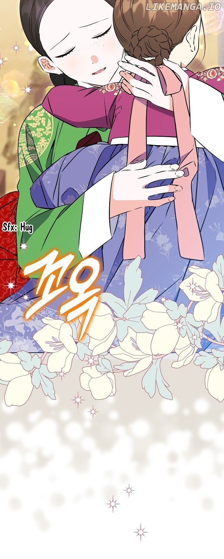 Born As The Daughter of a Lowly Concubine Chapter 26 - page 5