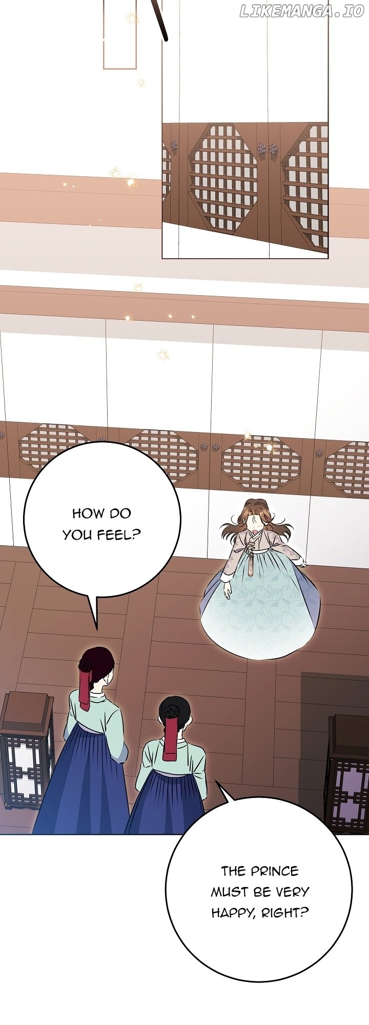 Born As The Daughter of a Lowly Concubine Chapter 26 - page 50