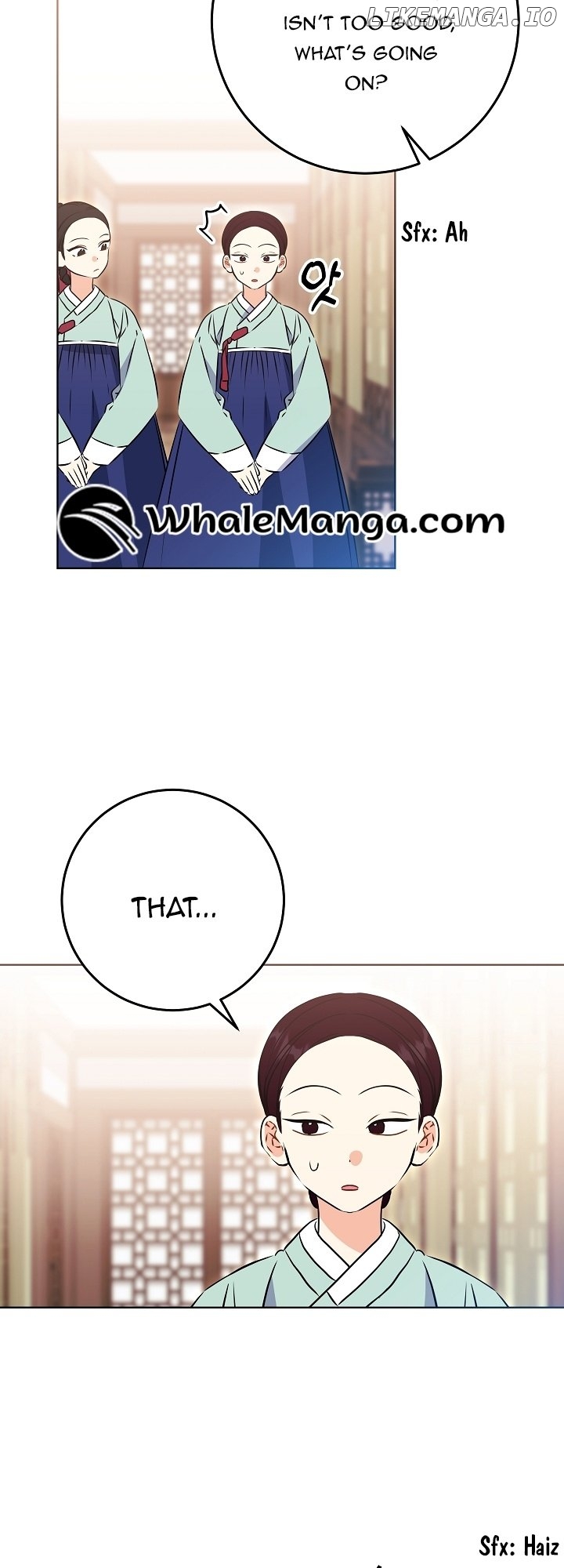Born As The Daughter of a Lowly Concubine Chapter 26 - page 52