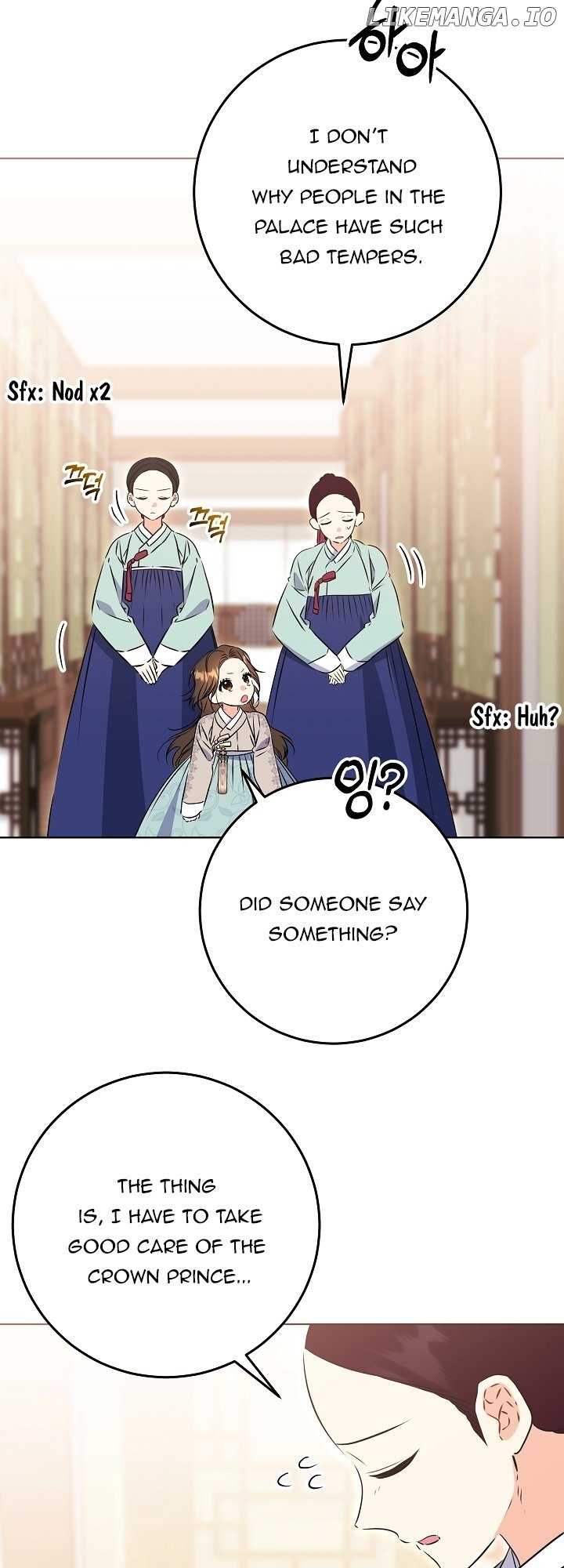 Born As The Daughter of a Lowly Concubine Chapter 26 - page 53