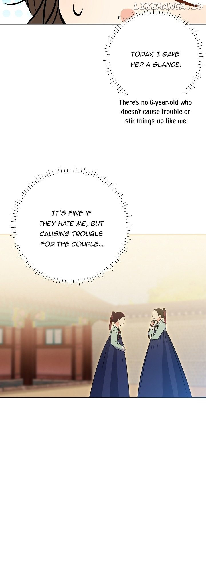 Born As The Daughter of a Lowly Concubine Chapter 26 - page 55