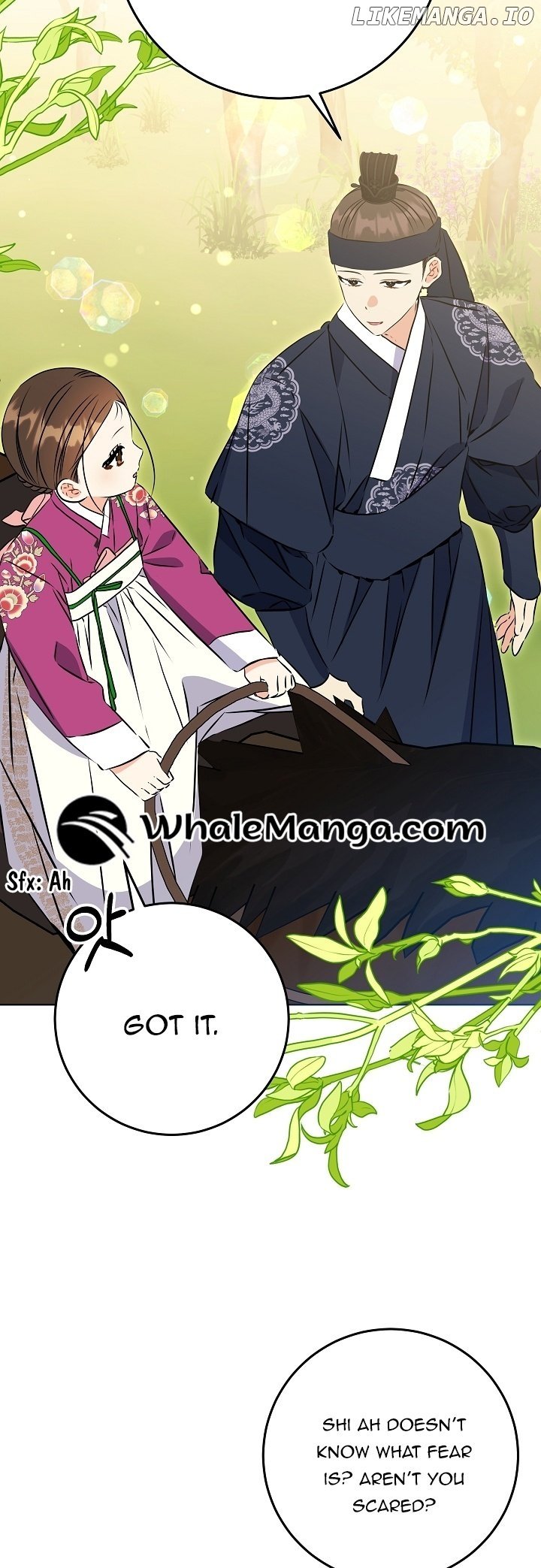Born As The Daughter of a Lowly Concubine Chapter 26 - page 7