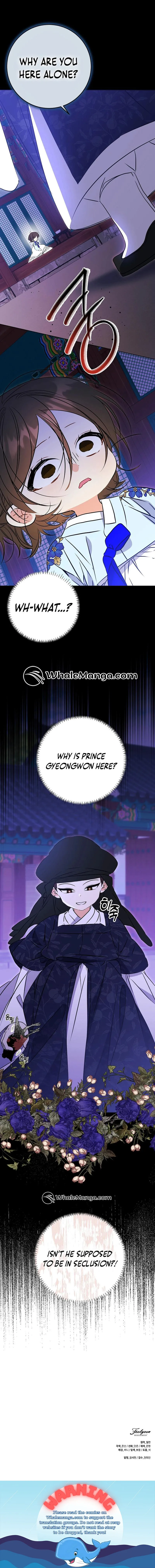 Born As The Daughter of a Lowly Concubine Chapter 18 - page 9
