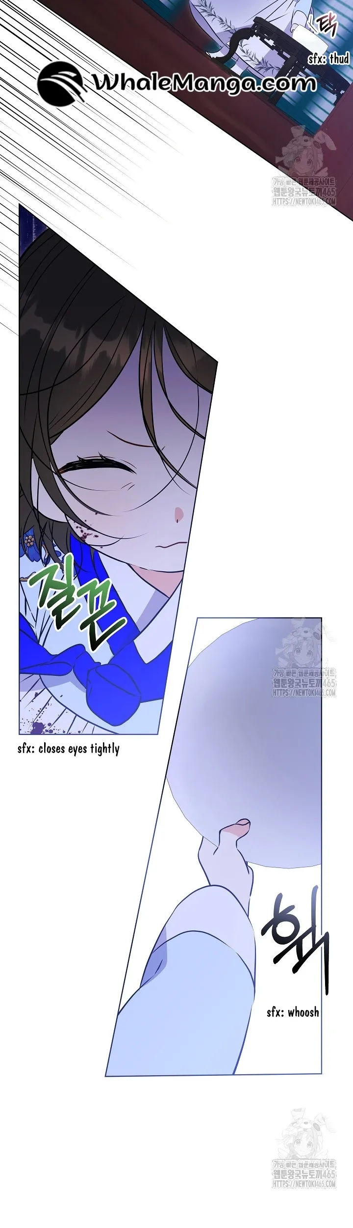 Born As The Daughter of a Lowly Concubine Chapter 19 - page 12