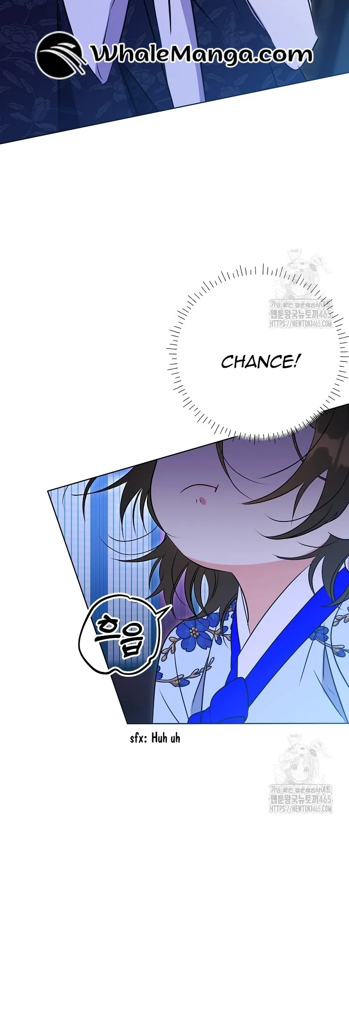 Born As The Daughter of a Lowly Concubine Chapter 19 - page 16