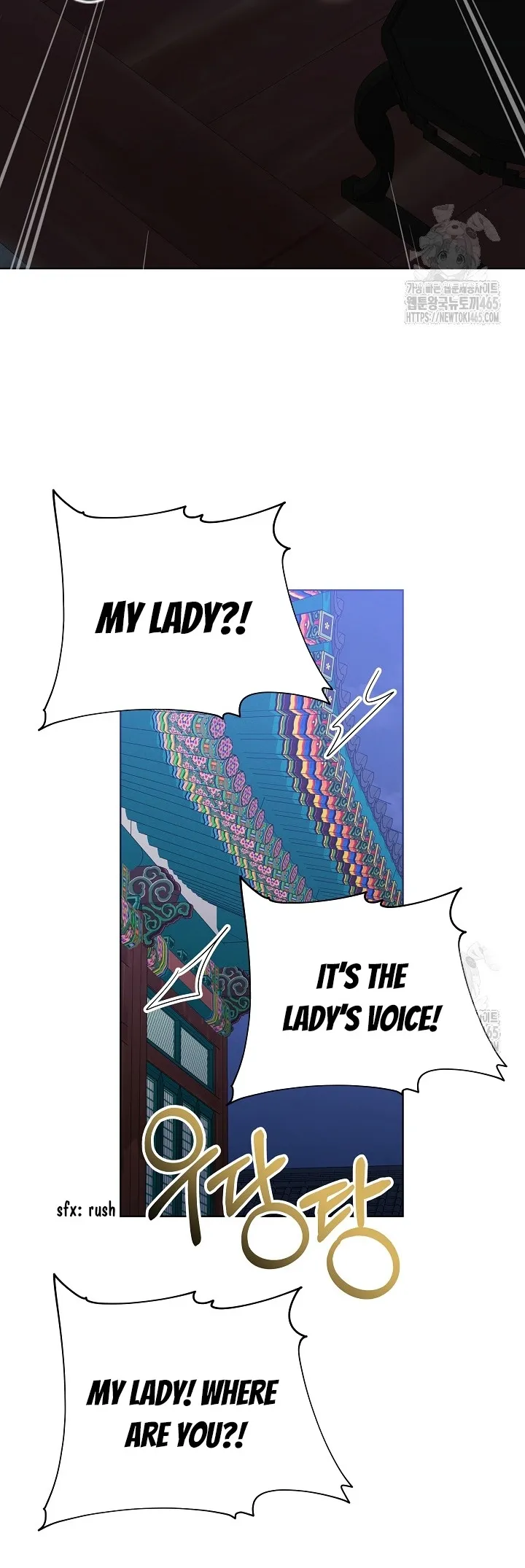 Born As The Daughter of a Lowly Concubine Chapter 19 - page 18